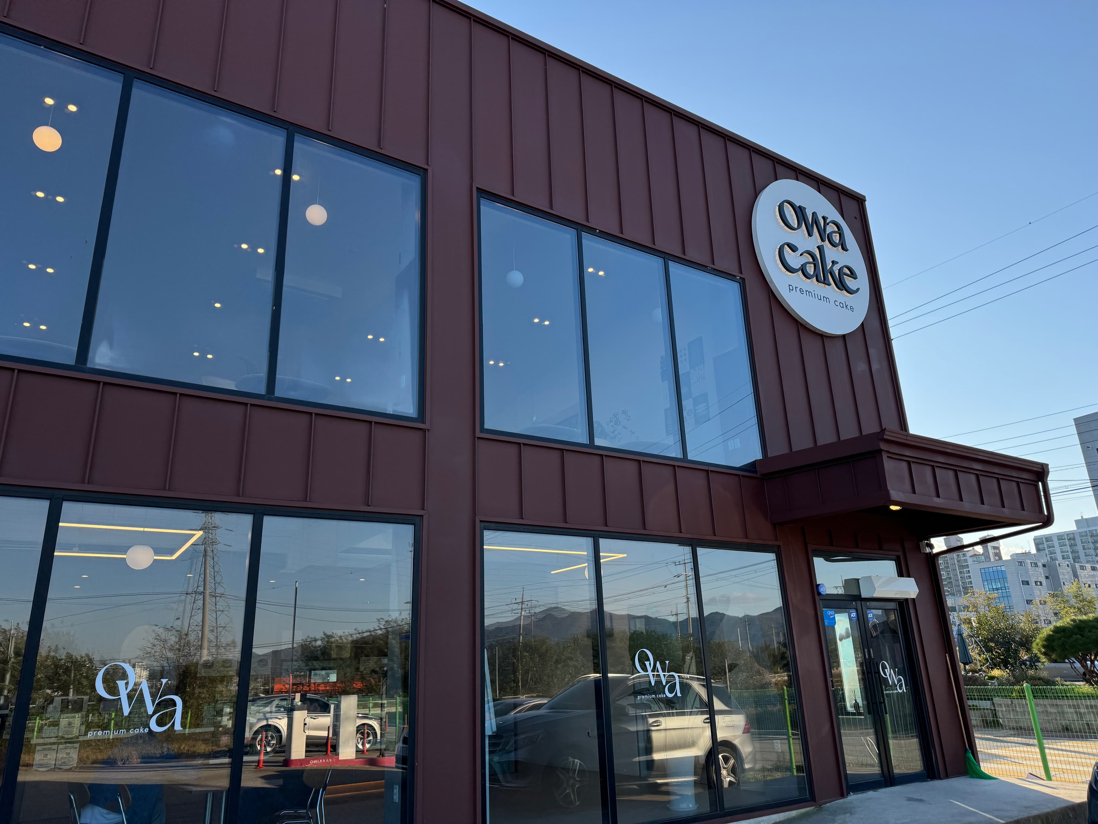 Owacake Store Exterior