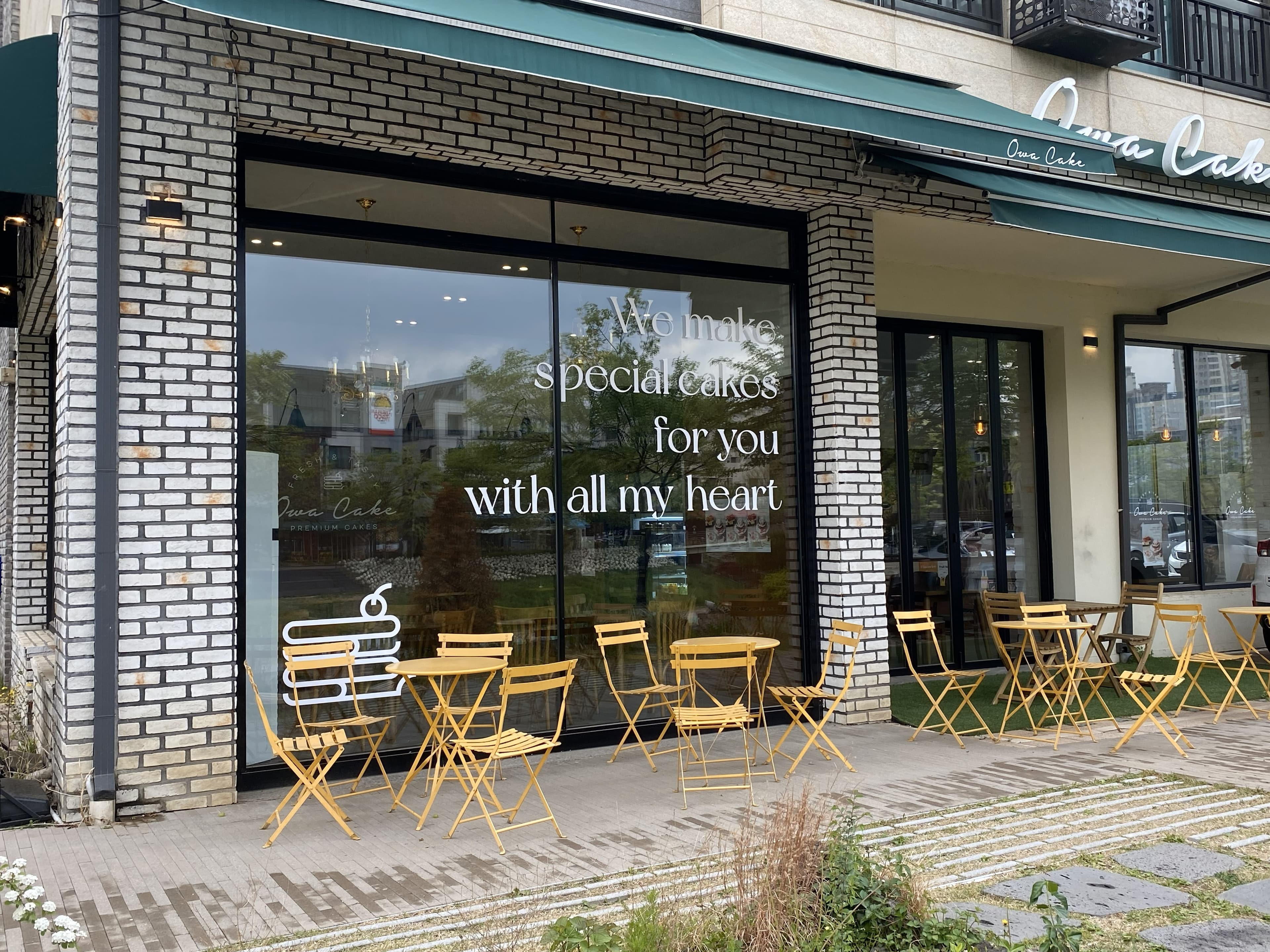 오와케이크 별내점